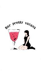 Bar pretty vacant