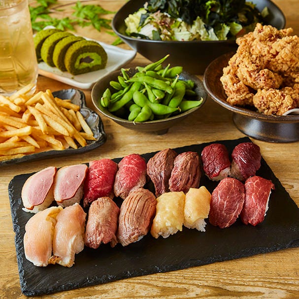 コロナ 勘弁 し て ください プラン