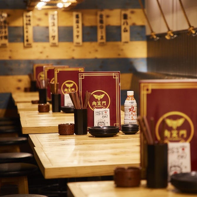 和牛炙り寿司が旨い個室居酒屋 肉笑門 Nikuemon 今池店 千種 今池 池下 居酒屋 ぐるなび