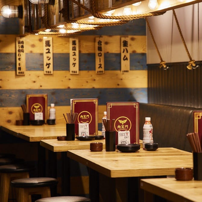和牛炙り寿司が旨い個室居酒屋 肉笑門 Nikuemon 今池店 千種 今池 池下 居酒屋 ぐるなび