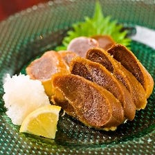 イカセンター新宿総本店 写真 ぐるなび