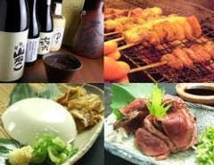 鶏鳥kitchenゆう 布施本店