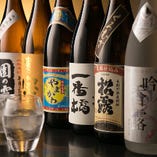 銘酒、地酒豊富です！