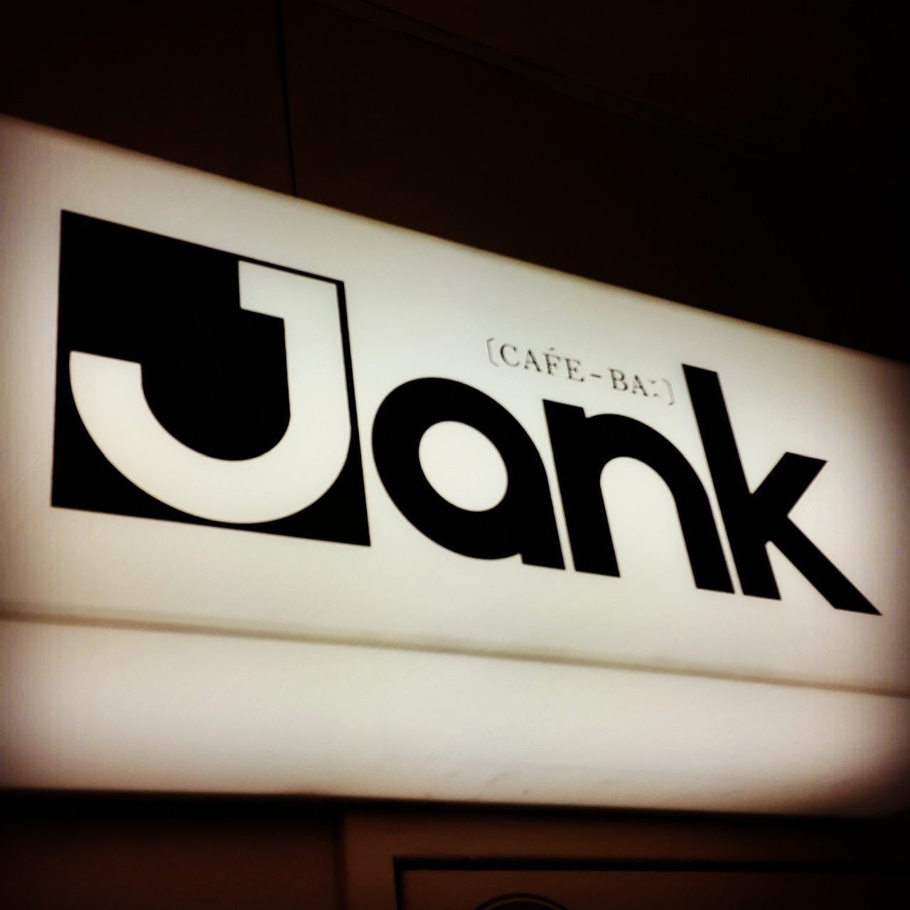 Bar Jank