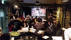 パブリックビューイングやオフ会などにもご利用いただいてます。