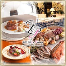 奈良市 フレンチ フランス料理 3 000円以内 おすすめ人気レストラン ぐるなび 奈良市 フレンチ フランス料理 3 000円以内 おすすめ人気レストラン ぐるなび