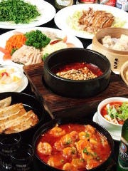 西安刀削麺酒楼 虎ノ門店