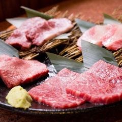 炭火焼肉 矢つぐ 本店
