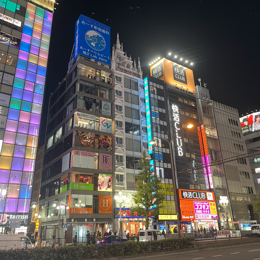 カラオケ 館 新宿