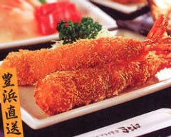 活魚料理 まるは ラシック店