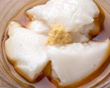 自家製もちもちジーマミー豆腐