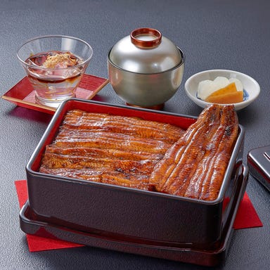 すみの坊 御殿場店_うな重(上)