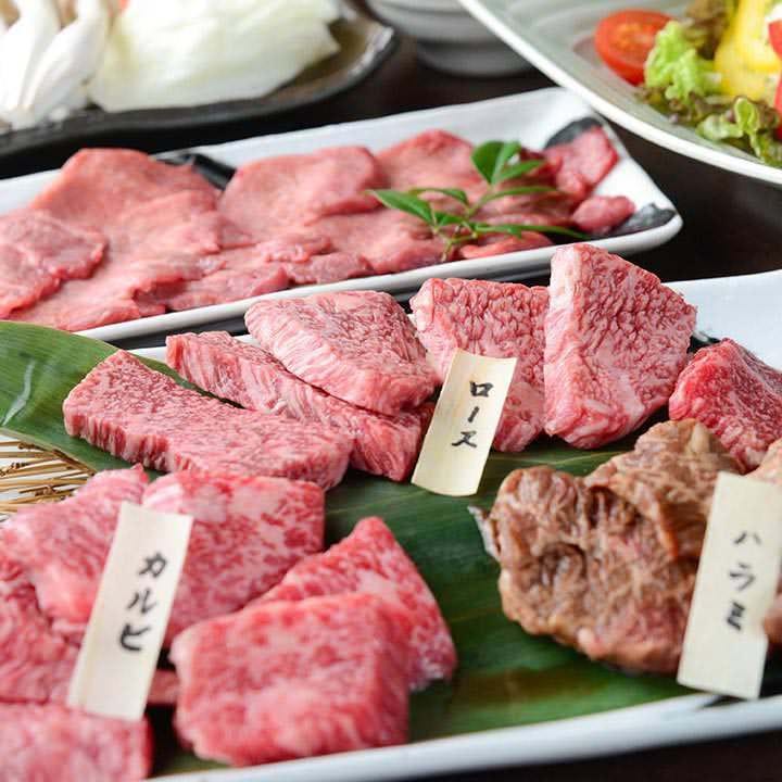 塩タン ロース カルビ ハラミをお得に楽しむ 3 500円 税抜 コース 当日注文もokの詳細 焼肉家 すみび 堺 焼肉 ぐるなび