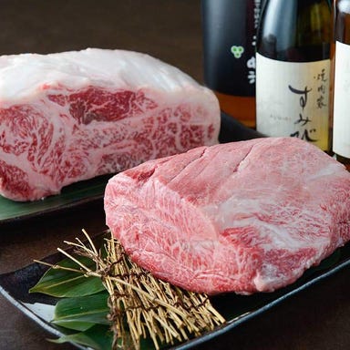 焼肉家 すみび_誕生日や接待など特別な日に