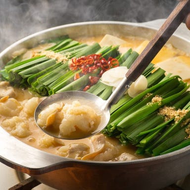 居酒屋 田なか屋本店仙台駅前_元祖!伊達もつ鍋