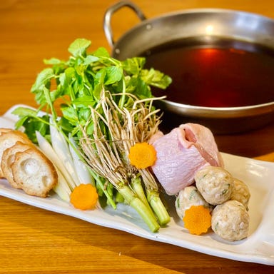 居酒屋 田なか屋本店仙台駅前_仙台せり鍋