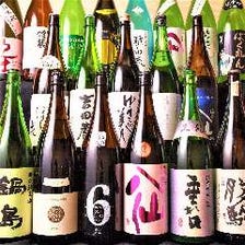 ビール・カクテル・日本酒等飲み放題