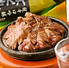 居酒屋 田なか屋本店仙台駅前