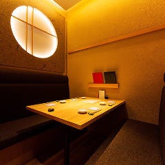 完全個室 創作和食と海鮮居酒屋 海王 川越店