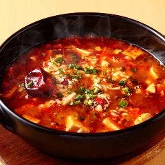 超激辛な地獄の麻婆豆腐