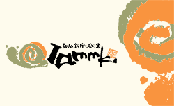 芝浦たむく
