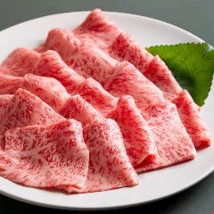 京都焼肉 enen 先斗町本店