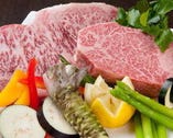 神戸老舗大井肉店の神戸ビーフと鹿の仔牛に厳選和牛。特撰のお肉が一皿で味わえオススメのセットです