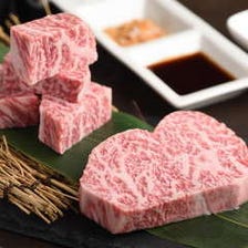 神戸老舗大井肉店の神戸牛が味わえる