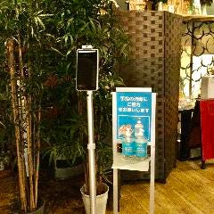 旬彩 じらいや 成田 佐原 居酒屋 ぐるなび 旬彩 じらいや 成田 佐原 居酒屋 ぐるなび