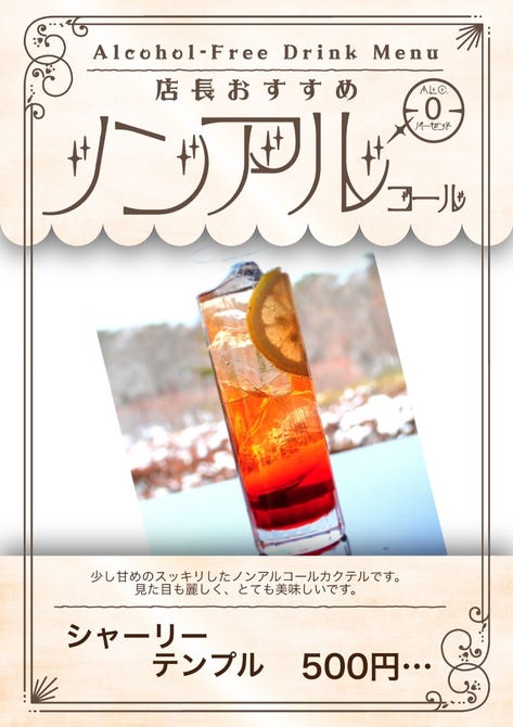 焼肉 叙々苑 燦々亭 東池袋店 池袋 焼肉 ぐるなび 焼肉 叙々苑 燦々亭 東池袋店 池袋 焼肉 ぐるなび