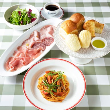 阪急うめだ本店 TRATTORIA AL POMPIERE メニューの画像