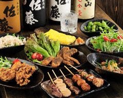 口八町~くちはっちょう~ 天王寺店