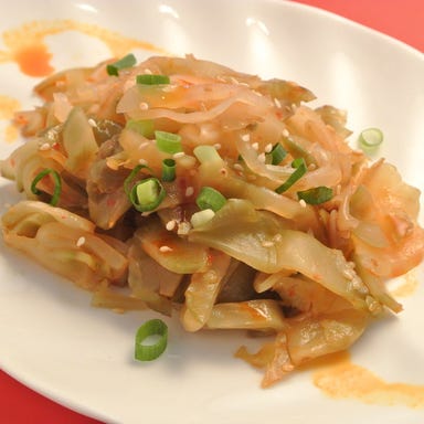 中国広東料理 金鼎樓(きんていろう)_ザーサイ