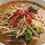 激辛山椒ラーメン