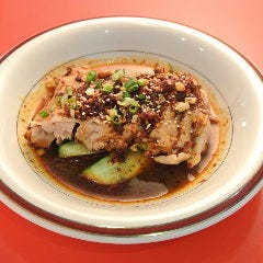 中国広東料理 金鼎樓（きんていろう）