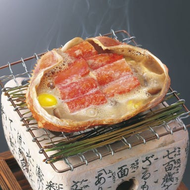 しゃぶしゃぶ 日本料理 木曽路 宿院店_かに味噌甲羅焼き