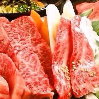 焼肉 うみかぜ 鎌倉 焼肉 ぐるなび