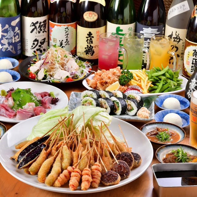 串カツ メガ盛り 食べ放題 日本一の串かつ横綱 梅田東通り店 東通り 堂山 居酒屋 ぐるなび