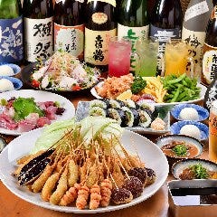 日本一の串かつ 横綱 梅田東通り店 