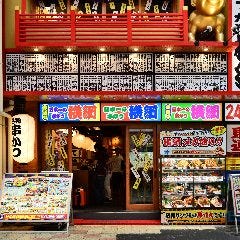 ≪24時間営業≫ 日本一の串かつ 横綱 梅田東通り店