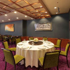 日本料理「みどり」 