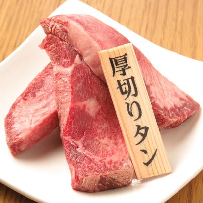美味しいお店が見つかる 名古屋駅 焼肉 デートに使える おすすめ人気レストラン ぐるなび