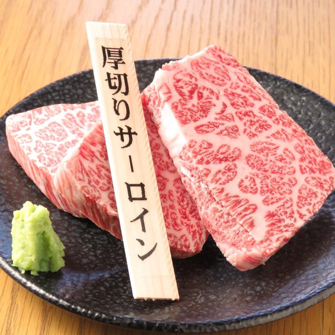 完全個室 厳選黒毛和牛専門店 焼肉 福 名駅 焼肉 ぐるなび