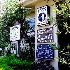 ピッツェリア・トラットリア スガッチィー 