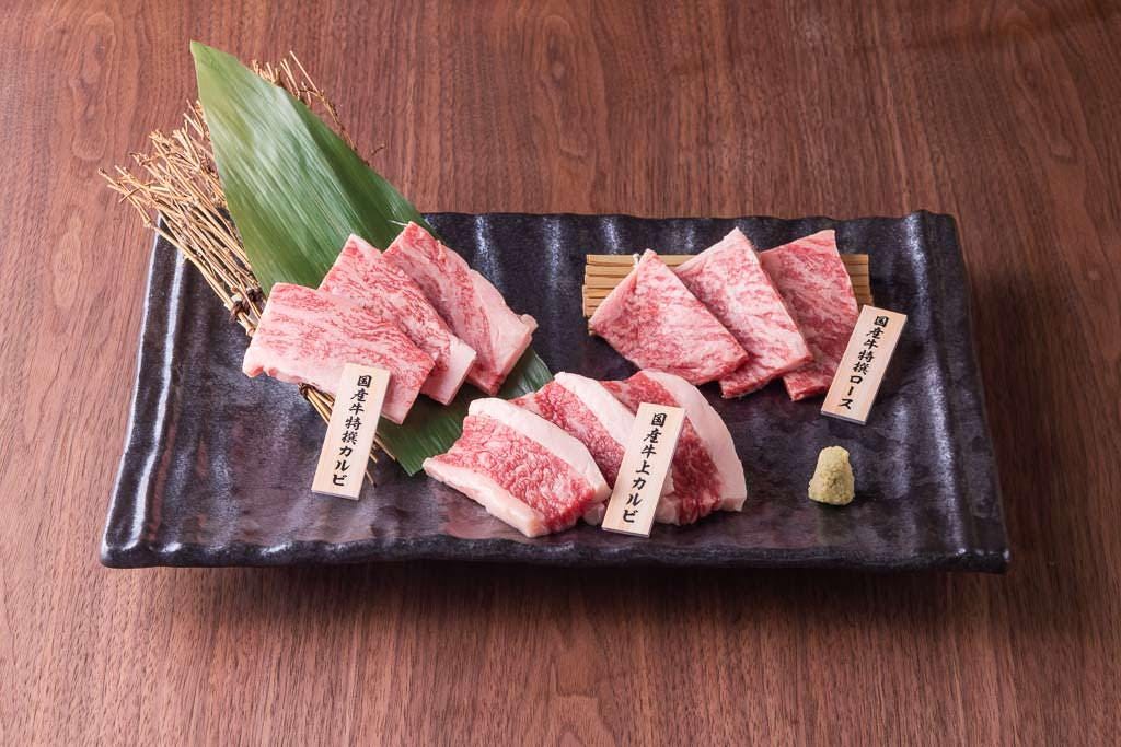 焼肉 天山閣 中吉野店 徳島市 焼肉 ぐるなび