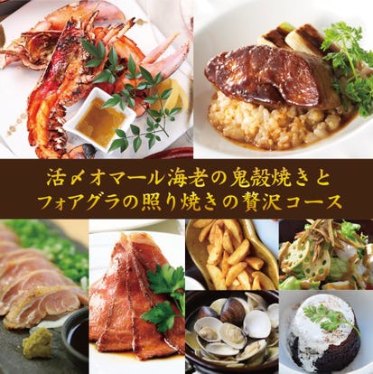 イタリアンの美味しいお店 東大阪でおすすめしたい人気のお店 ぐるなび