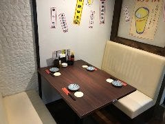 赤坂 小鉄屋
