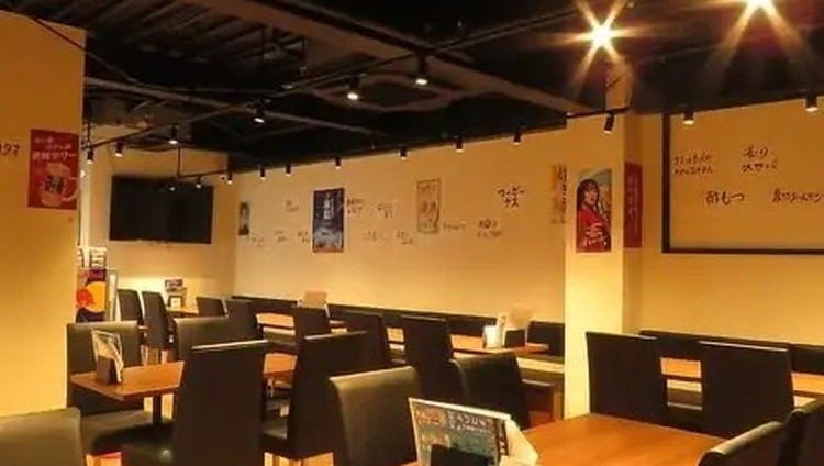 ごじごじ 楽笑酒場 goji‐goji（ごじごじ）流川店（広島市/居酒屋） - 楽天ぐるなび