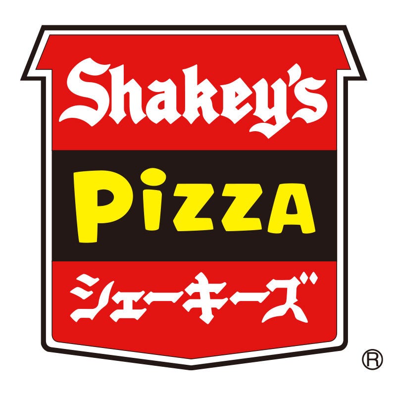 シェーキーズ 福田屋ｓｐ宇都宮 宇都宮 ピザ ぐるなび