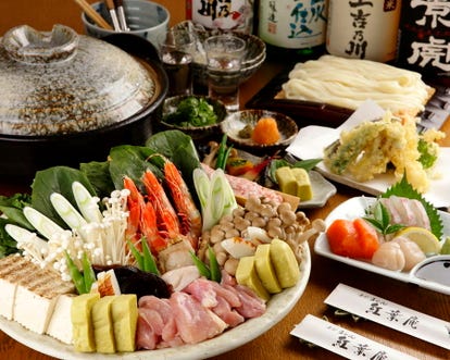 美味しいうどんが食べたい 千里中央でおすすめしたい人気のお店 ぐるなび 美味しいうどんが食べたい 千里中央でおすすめしたい人気のお店 ぐるなび